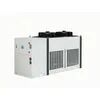 12V DC Condensing Unit Compact Chiller Unit 12V Air Conditioner Gas Screw Compressor
