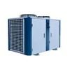 Equipamento de unidade de refrigeração de tipo caixa com dois ventiladores